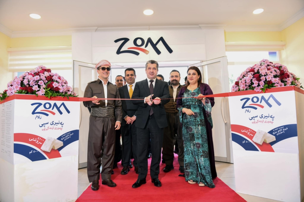 Zom Dairy Products Factory Opening